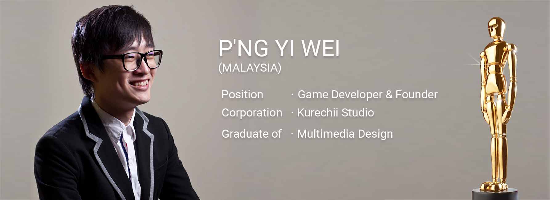 P'ng Yi Wei